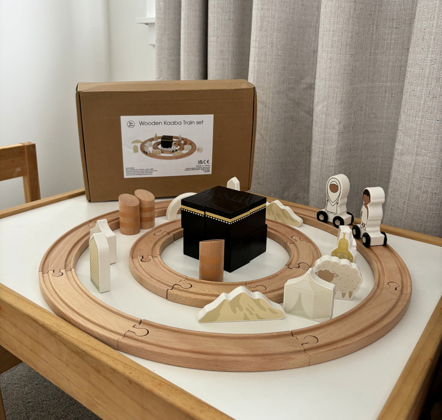 🕋 Wooden Kaaba Train Set